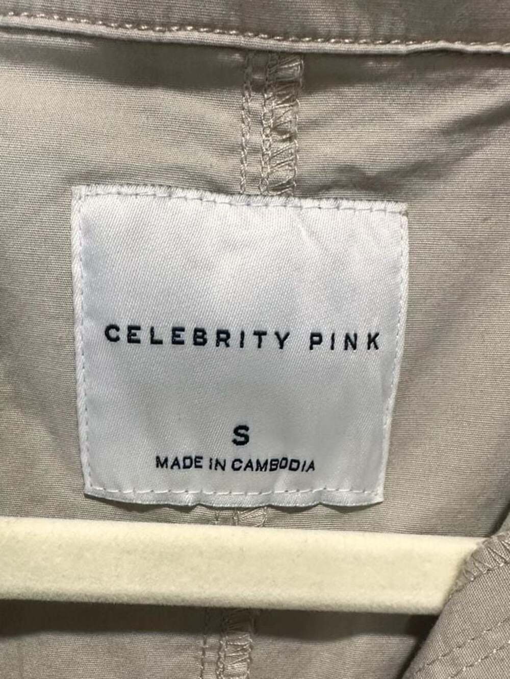 Celebrity Pink Short Sleeve Bungee Waist Romper in Beige, Sz S NWT - Picture 7 of 10